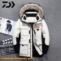 40 degrees white duck down fishing jacket men thick winter new big real fur collar warm parka waterproof fishing clothing