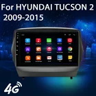 Автомобильный мультимедийный плеер, 2 DIN, Android 10,0, стерео, аудио, радио, 4G, Wi-Fi, динамик, сенсорный экран для Hyundai Tucson 2 Ix35 2009-2015, MP5
