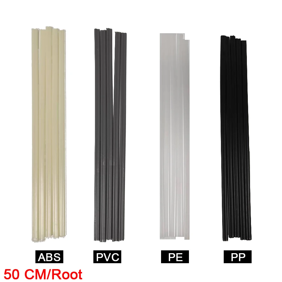 20 шт./лот ПП/АБС/ПЭ/ПВХ материал пластиковый сварочный стержень для
