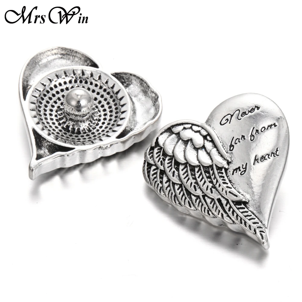 6 шт./лот новинка ювелирное изделие с кнопками ангельские крылья сердце 18 мм