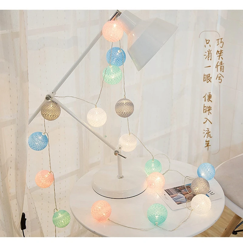 Хлопковый шар светящаяся гирлянда с аккумулятором светодиодная