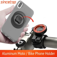 universal motorcycle bike mobile phone holder bicycle moto aluminum quick mount stand mountain bike handlebar bracket for harley