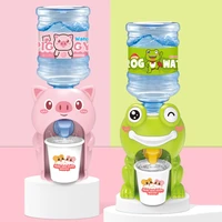 children mini cartoon cute animals water juice milk drinking fountain toy cool warm water dispenser pretend play kitchen toy