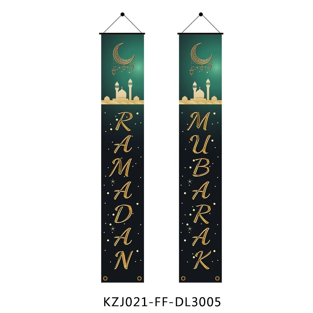 Eid Mubarak Decor curtain banner Pendant Ornament Ramadan Kareem Decoration for Home hanging flag Islam Muslim Gifts | Дом и сад