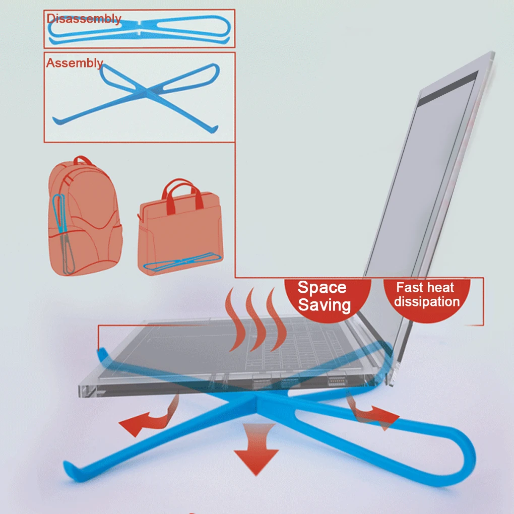 портативный складной прост