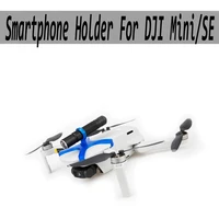 led light adjustable night flight flashlight for dji mavic mini drone accessories led searchlight drone accessories