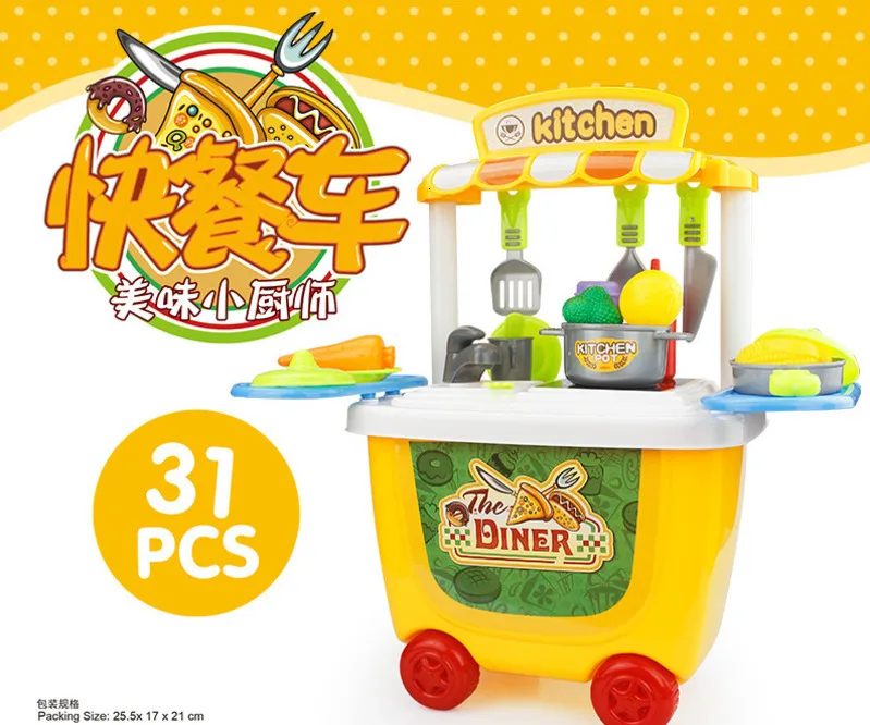 Children Pretend Play 34pcs/Set Trolley House Booth Educational Toy Super Funny Mini Role Play Toys Kitchen Workbench Bauble