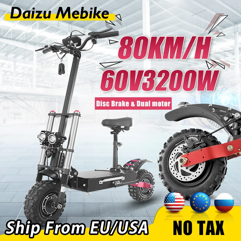 

Электроскутеры для взрослых, 3200 Вт, максимальная скорость 80 км/ч, двойной мотор