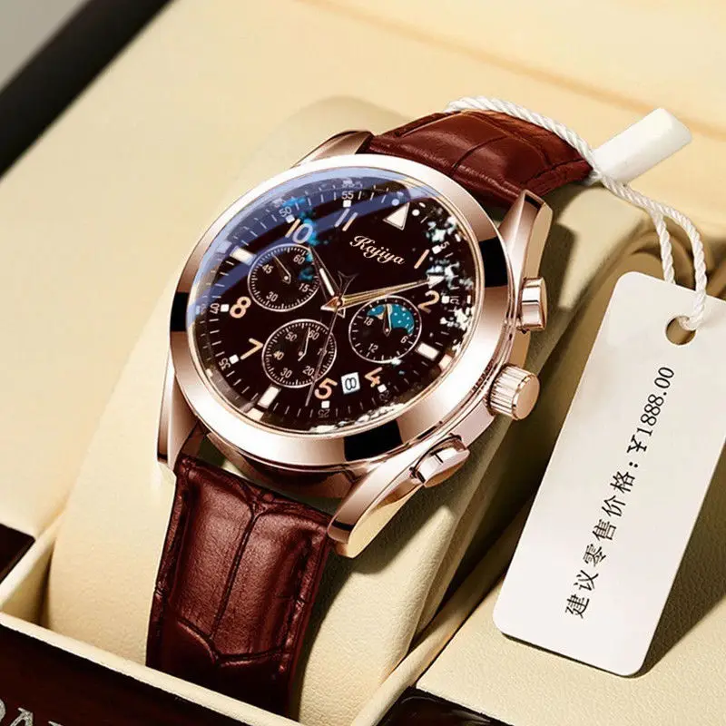 

2021 New Imported High-Grade Waterproof Luminous Men's Watch Business Trends Students Korean Black Technology Non-Mechanical