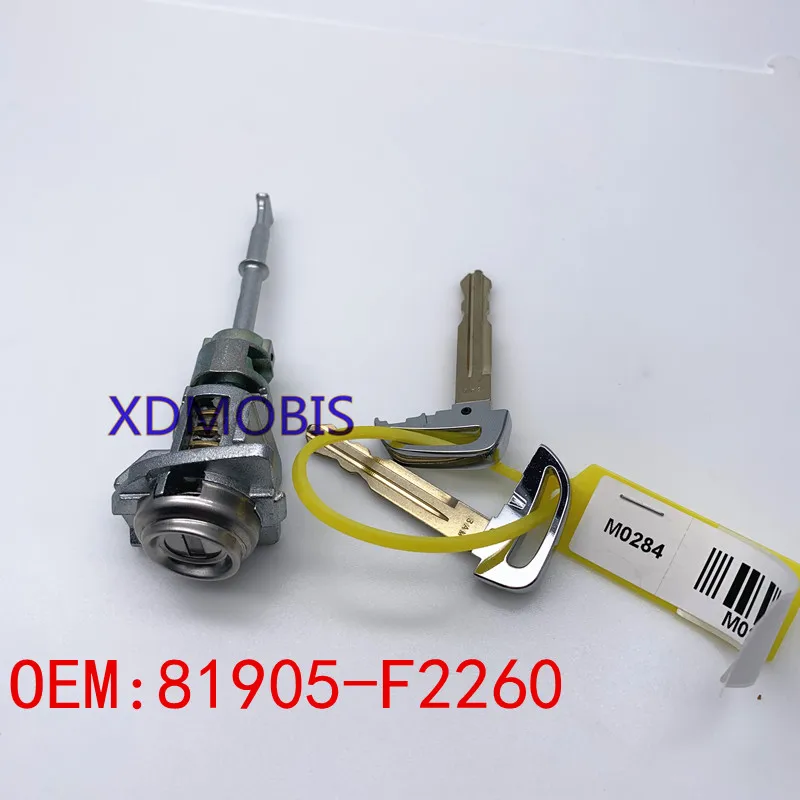 Для h-yundai elantra ad ELANTRY AD 2016-2017 полноценный Автомобильный Замок с одной кнопкой и