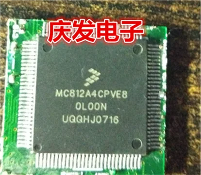 

Delivery.MC812A4CPVE8 Free! Quality assurance can be straight