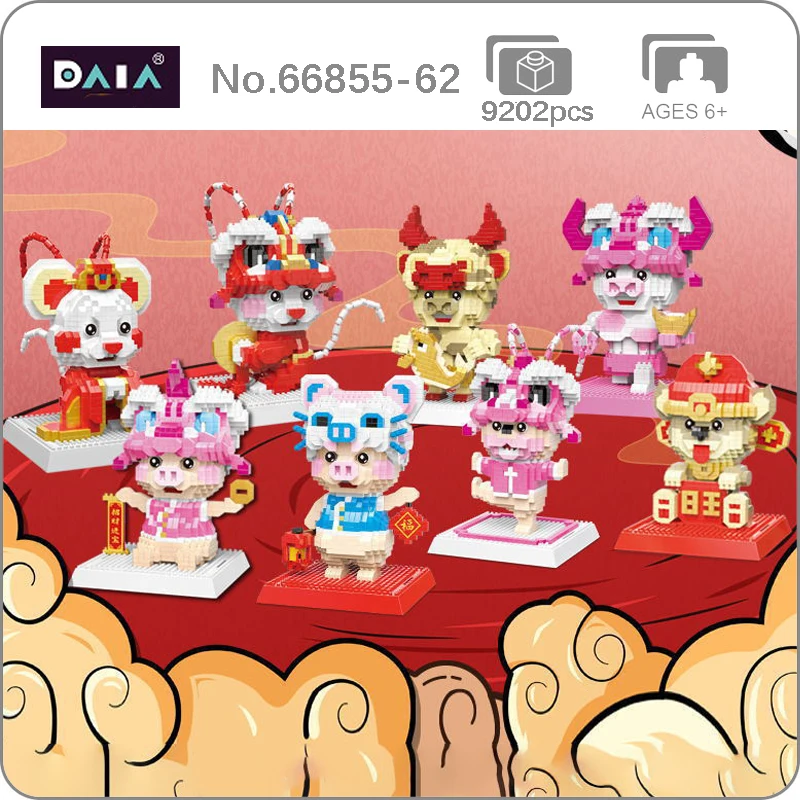 

DAIA Chinese Zodiac 8PCS Opera Fortune Mouse Dog Bull Cow Animal DIY Mini Diamond Blocks Bricks Building Toy for Children no Box
