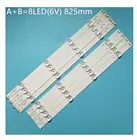 Светодиодный ТВ освещения запасная часть для LG 42LF650V 42LF652V 42LF653V 42 дюймовый светодиодный бар Подсветка металлических полос линейка DRT3.0 42 A B