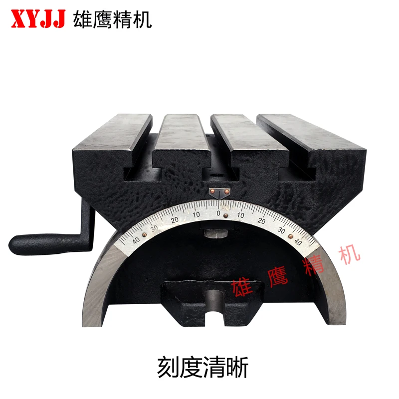 Фрезерный станок регулируемый стол наклонная угловая пластина 15 дюймов