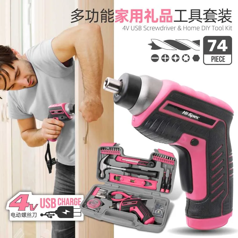 

Letcomon 74pieces General Household Repair Hand Tool Kit With 4V Electric Screwdriver Hammer DIY Household Electric Tool