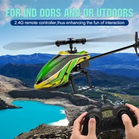 jjrc m05 2 4ghz 4ch 6 axis gyroscope stabilizer altitude hold rc helicopter for rc models indoor outdoor toys kid gift vs v911s