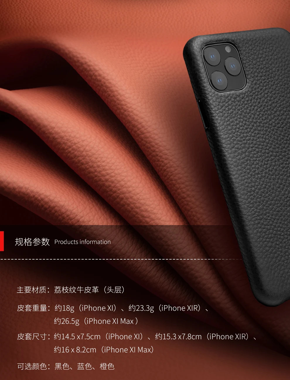 Чехол ручной работы из натуральной кожи для iPhone 11 Pro Max, чехол из зернистой кожи с узором, чехол для телефона для iPhone 11 Pro Max, черный чехол
