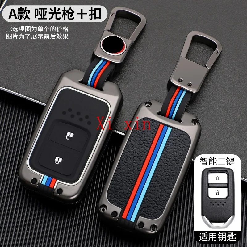 

Гибридный Металлический специальный набор ключей для Honda Odyssey elysion, защитный чехол для пульта дистанционного управления автомобиля