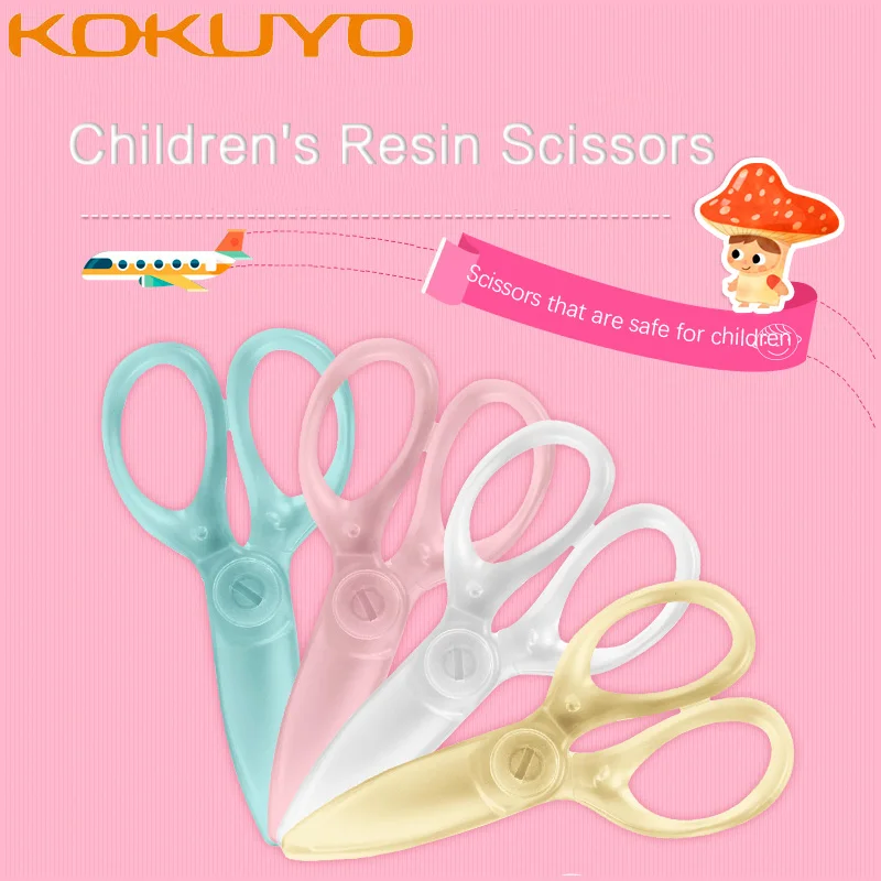 1 шт., детские ножницы из АБС-смолы KOKUYO