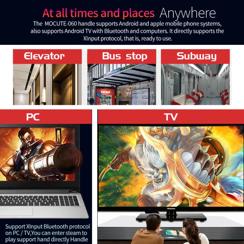 Новинка 2021 Mocute 060 Bluetooth-совместимый геймпад для телефонов IOS Android игровые