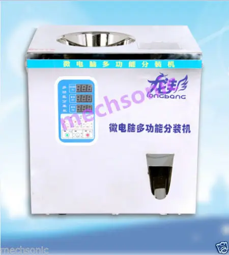 

2015 1-50g Powder & Particle Weighing and Filling Machine Subpackage Device H#