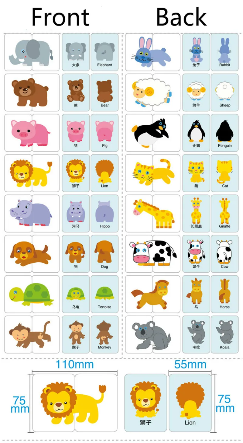 Детские игрушки железная коробка обучающая головоломка для раннего начала