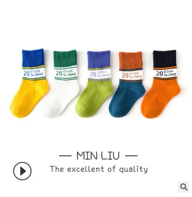 

High Quality 1-12 Years Old Children Cartoon Tube Socks Baby Explosive boys/girl Cotton Harajuku Kid's Socks 10 USD 5 Pairs