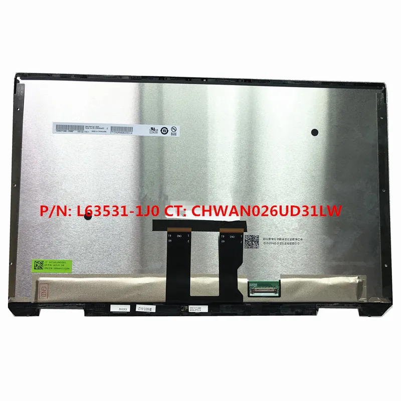 B133HAN05.E 13,3 ''FHD ноутбук ЖК-дисплей кодирующий преобразователь сенсорного экрана в сборе для HP P/N: L63531-1J0 CT: CHWAN026UD31LW с рамкой