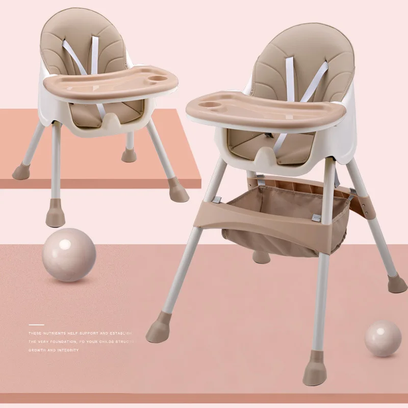 Детское кресло для кормления Booster Seats пищевой PP материал регулируемая высота