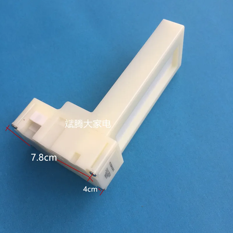 

1pc Spare Parts Suit For Sharp Refrigerator Electric damper Motor NSBC001 1225L