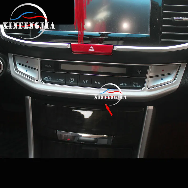 Для Honda Accord 13 17 серебристый ABS передний переключатель переменного тока рамка