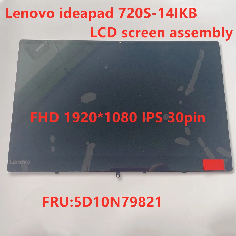 

Новый/оригинальный Lenovo ideapad 720S-14IKB ноутбук ЖК-экран дисплей панель в сборе FHD 1920*1080 IPS не сенсорный FRU 5D10N79821