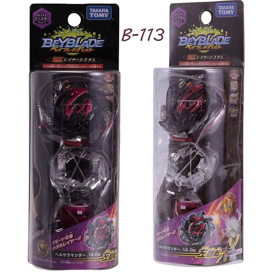 Takara Tomy новейший Beyblade Burst B-113 Bey Blade Bayblade игрушка-Лидер продаж, спинер для детей рождественские подарки