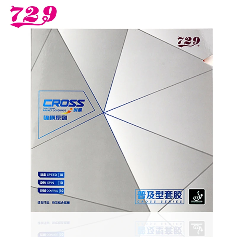 Оригинальный настольный теннисный резиновый материал Friend Ship 729 с пимплами из поролона для пинг-понга в аксессуарах для тенниса де меса.