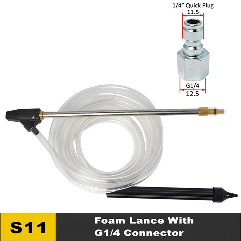 

Насадка пескоструйная для Karcher HD/Lavor/Huter/Nilfisk/AR/M22