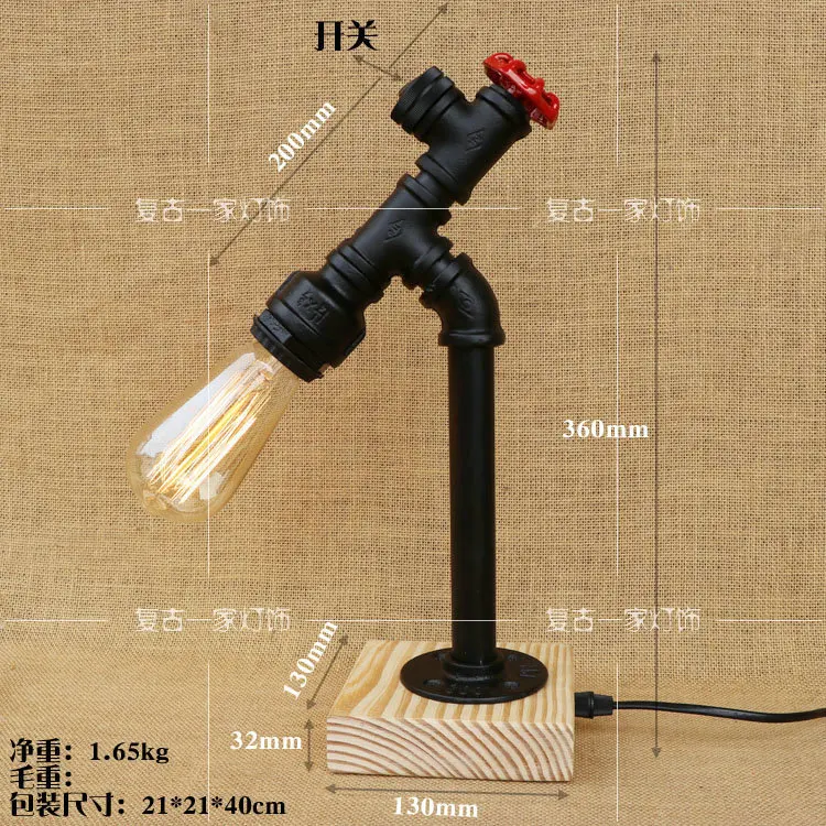 Американский промышленный стиль деревянная прикроватная гостиная спальня