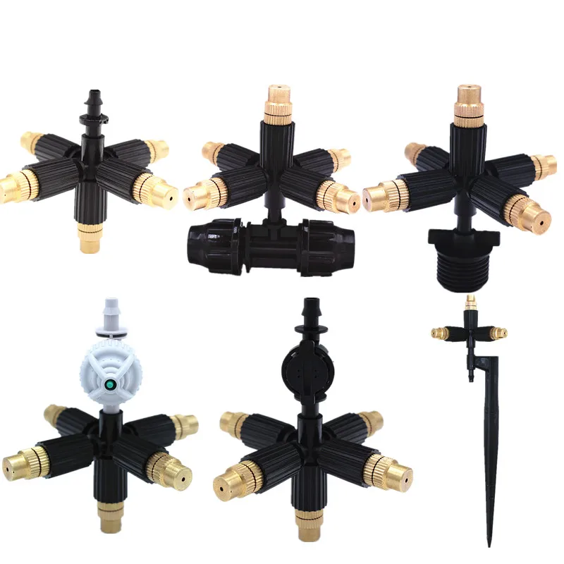 Латунный разбрызгиватель с зазубриной 5 шт.|Спринклеры для сада| |