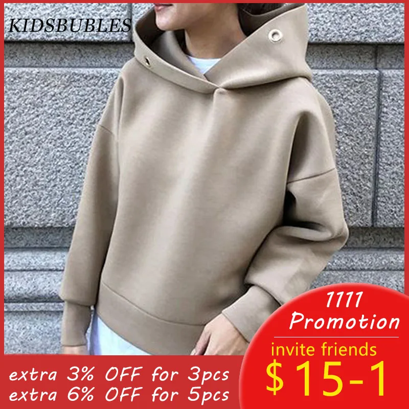 Женская однотонная толстовка с капюшоном элегантный офисный пуловер в японском