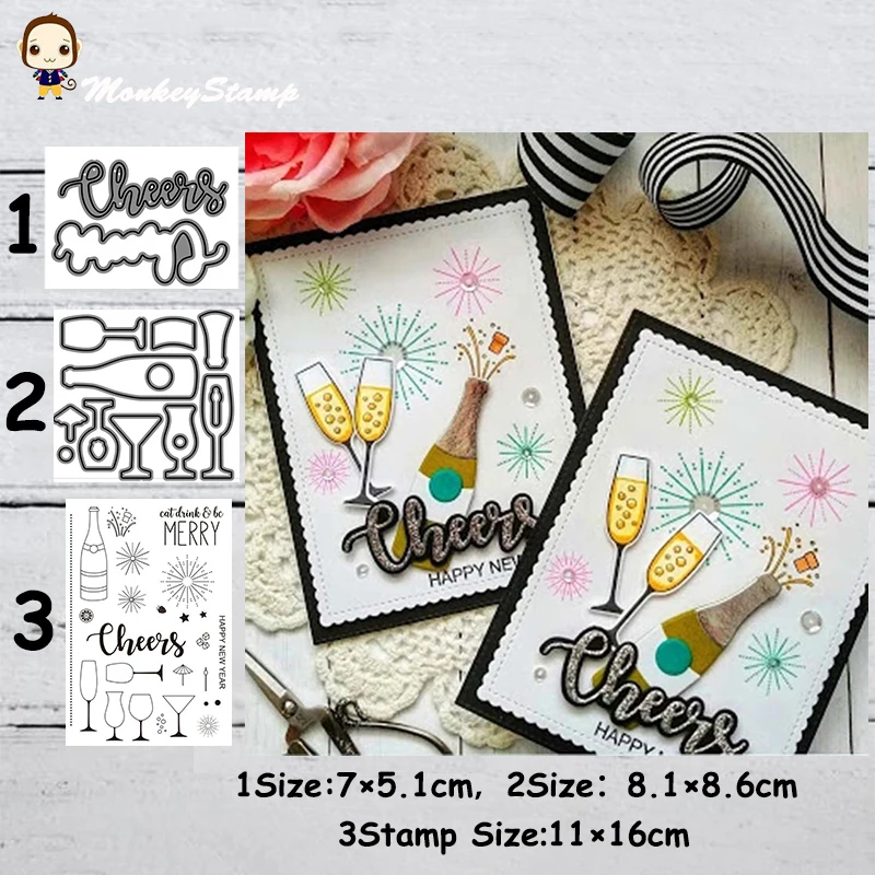 Обезьяна винный стакан металлические штампы и для вырезания трафарет