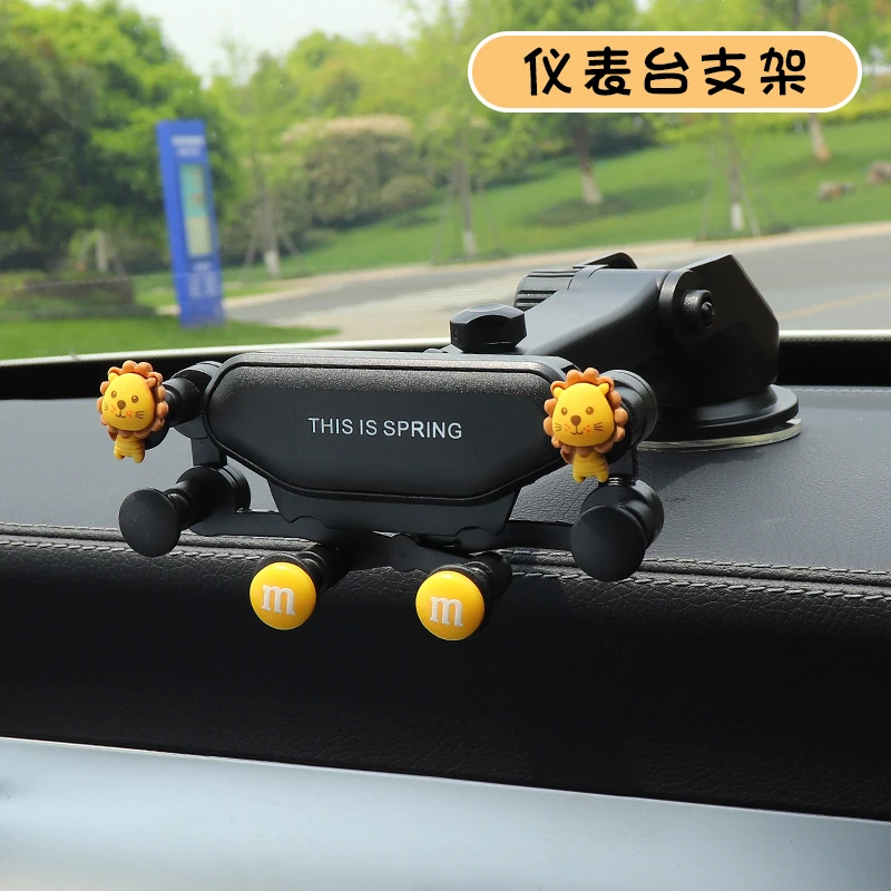 Симпатичный креативный автомобильный держатель для воздуховыпускного