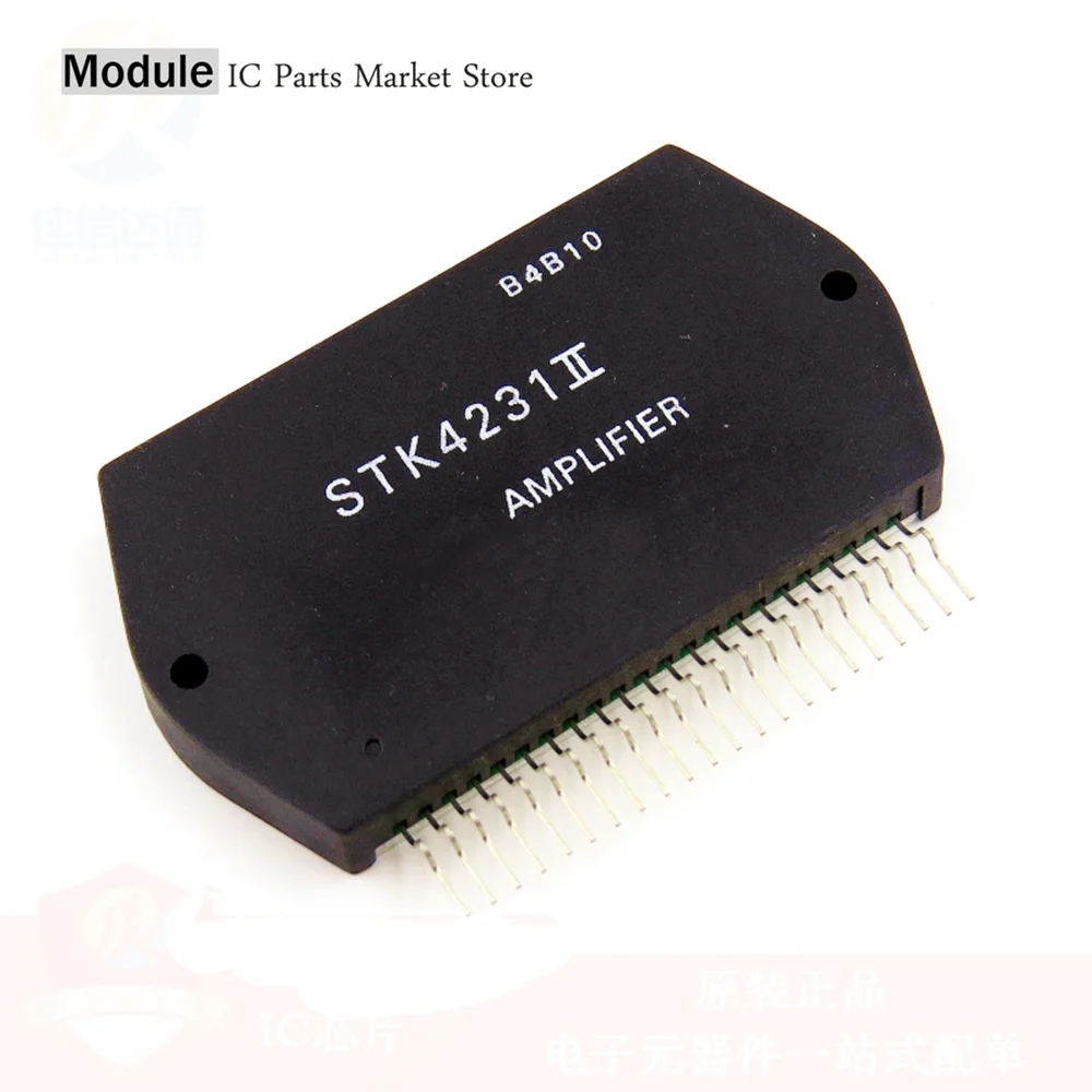 STK4211 STK4211II STK4211X STK4211V STK4231 STK4231II STK4231V STK4241 STK4241II STK4241V Бесплатная доставка Новый