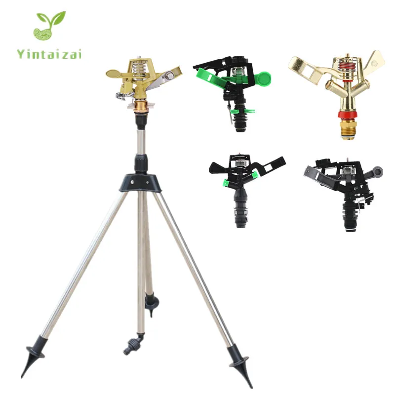 Спринклер ударный из цинкового сплава 1/2 дюйма со штативом нержавеющей