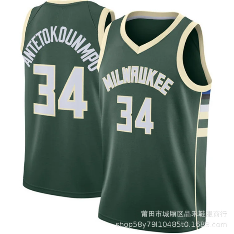 

Jersey 2021 new bucks 34 letter brother basketball suit new fabric embroidery