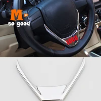 2014 2015 2016 2017 for toyota corolla car steering wheel covers trim abs chrome auto interior styling stickers accessories 1pcs