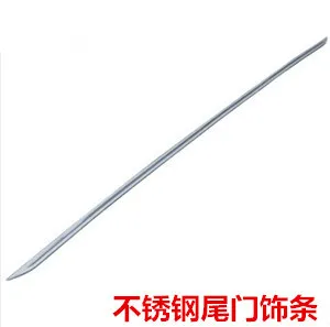 For Nissan x trail Accessories Door Sticker Stainless Steel Tail Trim for x-trail t32 Car-Styling 2014 2015 2016 2017 2019 | Автомобили и