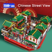 new chinese ancient city street view constructor blocks retro brick house build model architeture sets for adults idea toy gift
