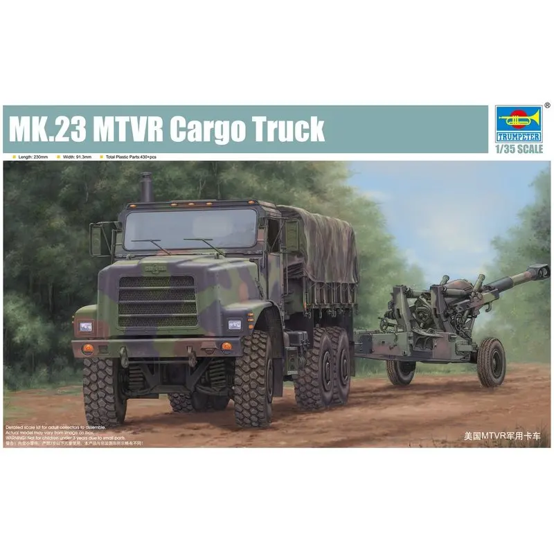 Trumpeter 01011 1/35 MK.23 MTVR набор моделей грузовых автомобилей | Игрушки и хобби