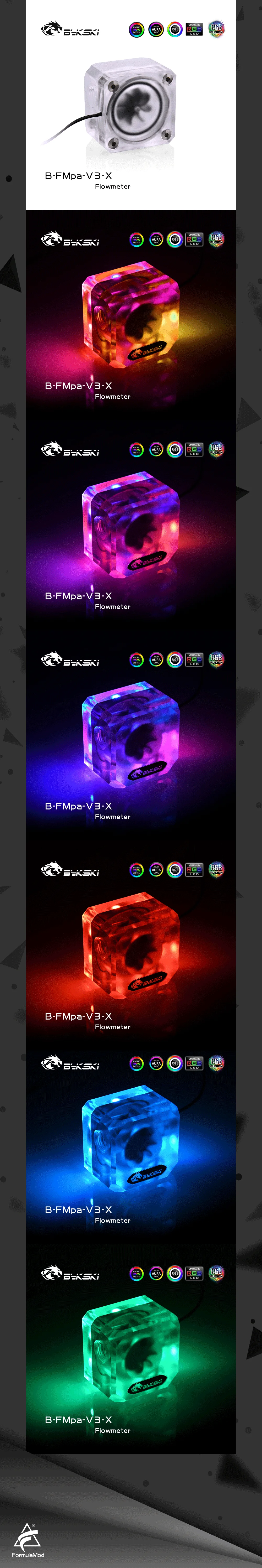 Bykski B-FMpa-V3-X Matte/Clear Acrylic Water Flows G1/4 5v/12v Lighting Water Cooling Flows  