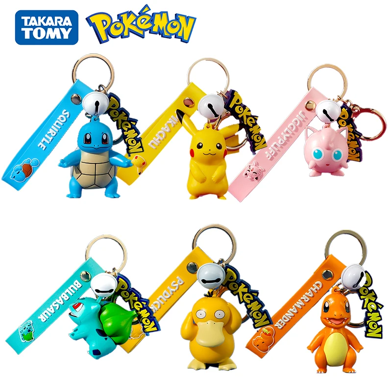 

Genuine Pokemon Action Figure Pikachu Keychain Pokemon Keychain Squirtle Psyduck Keychain Model Car Keychain Kid gift toy
