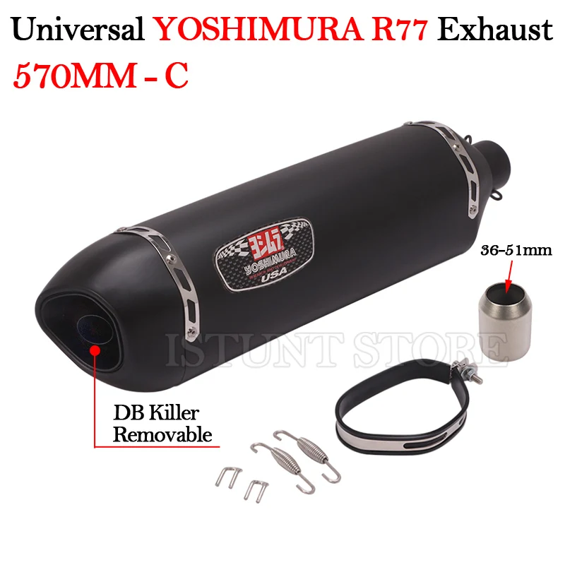 

470 мм 570 мм Универсальный мотоциклетный выхлопной трубы YOSHIMURA R77 модифицированный глушитель дБ для Honda PCX 125 150 C650GT TMX530 CB500